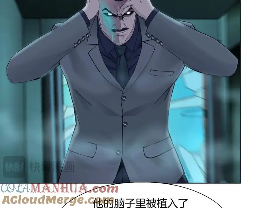 275【事业篇】我老爸被打了？？18