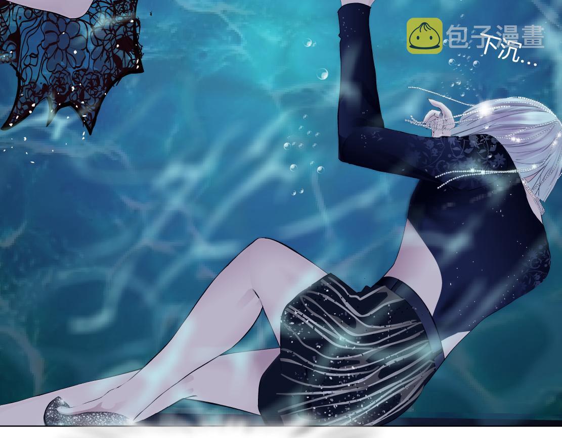 145【决战篇】乌斯曼得逞了9