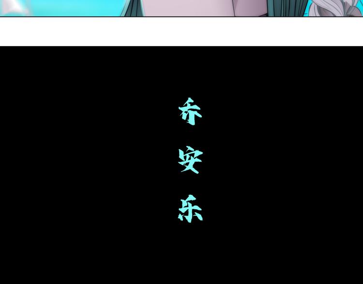 第1话 罪恶都市11