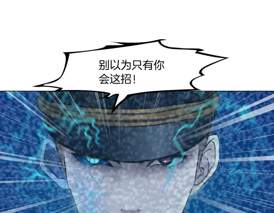 289 【事业篇】这是什么部位？77