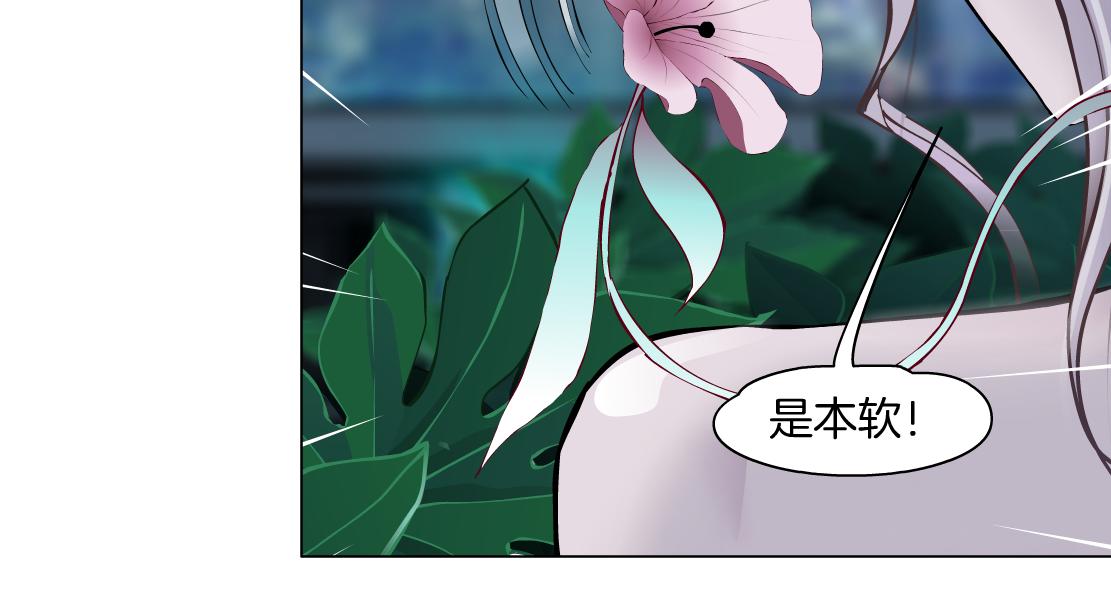 150【决战篇】快乐你不懂！14