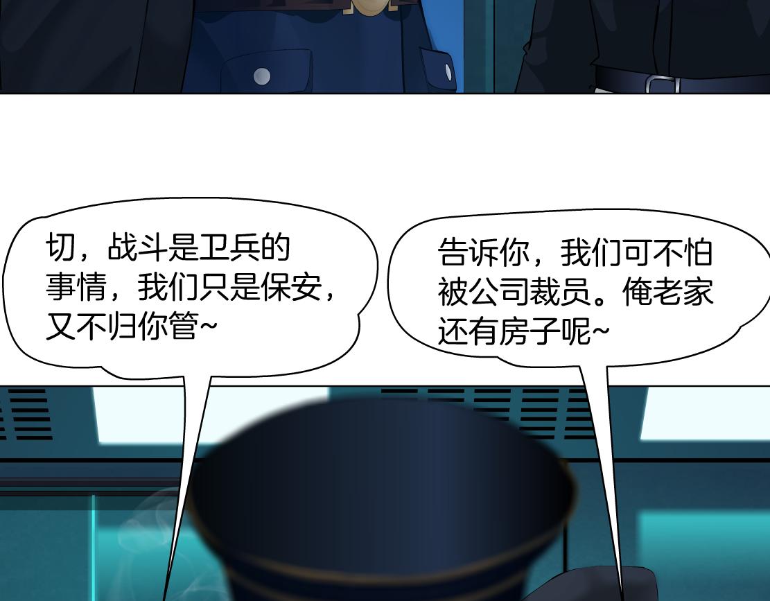 115【激情篇】我教你36