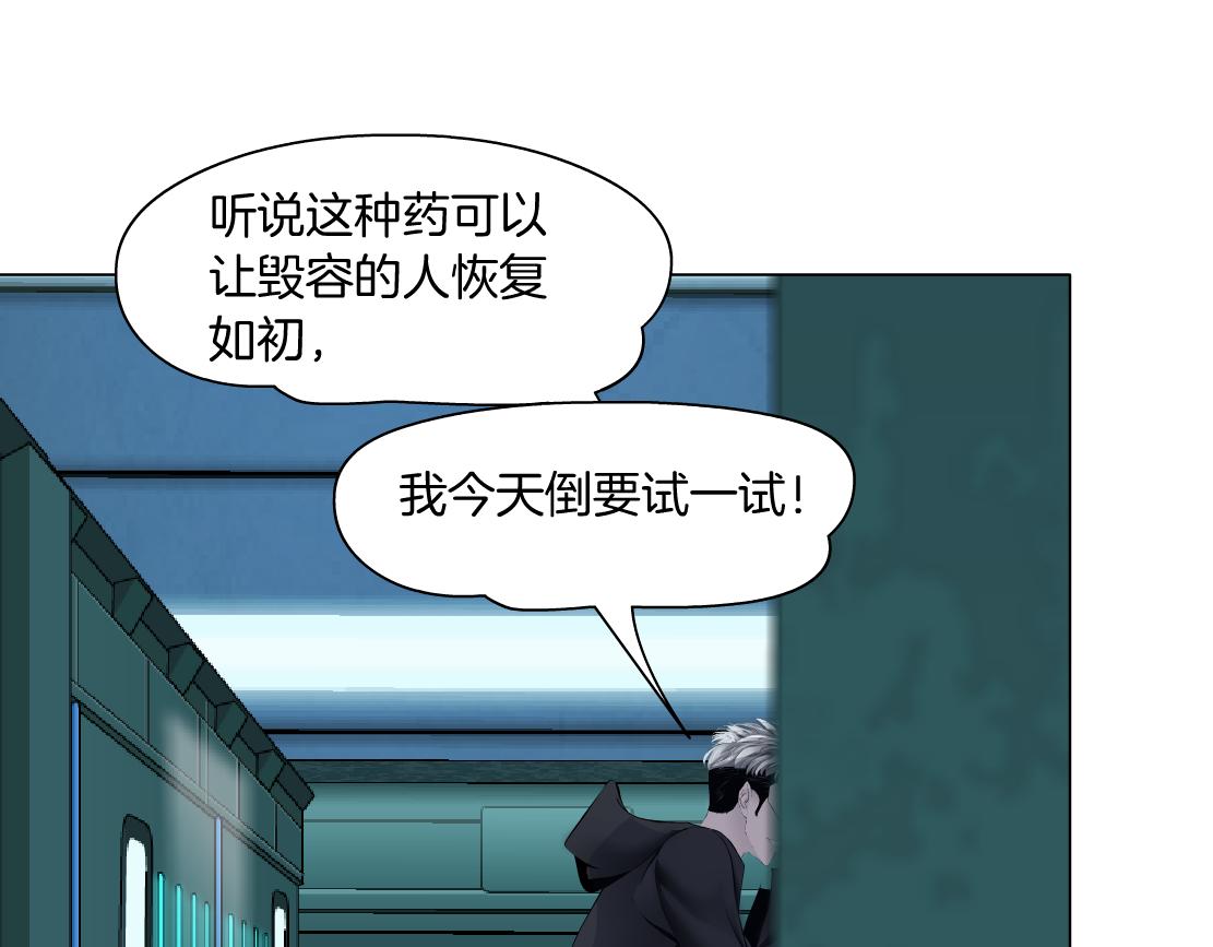 74【狂暴篇】克星来了！50