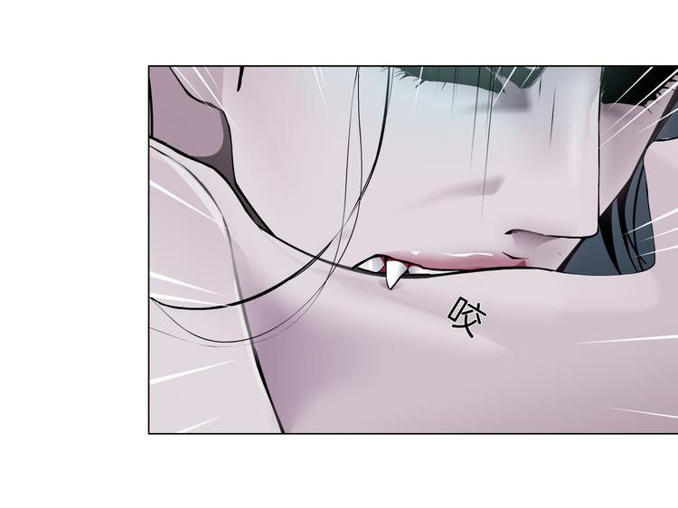 第8话 快到我碗里来！46