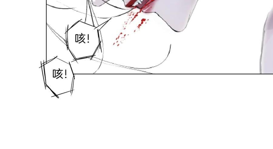 253【事业篇】黑则武的新技能62