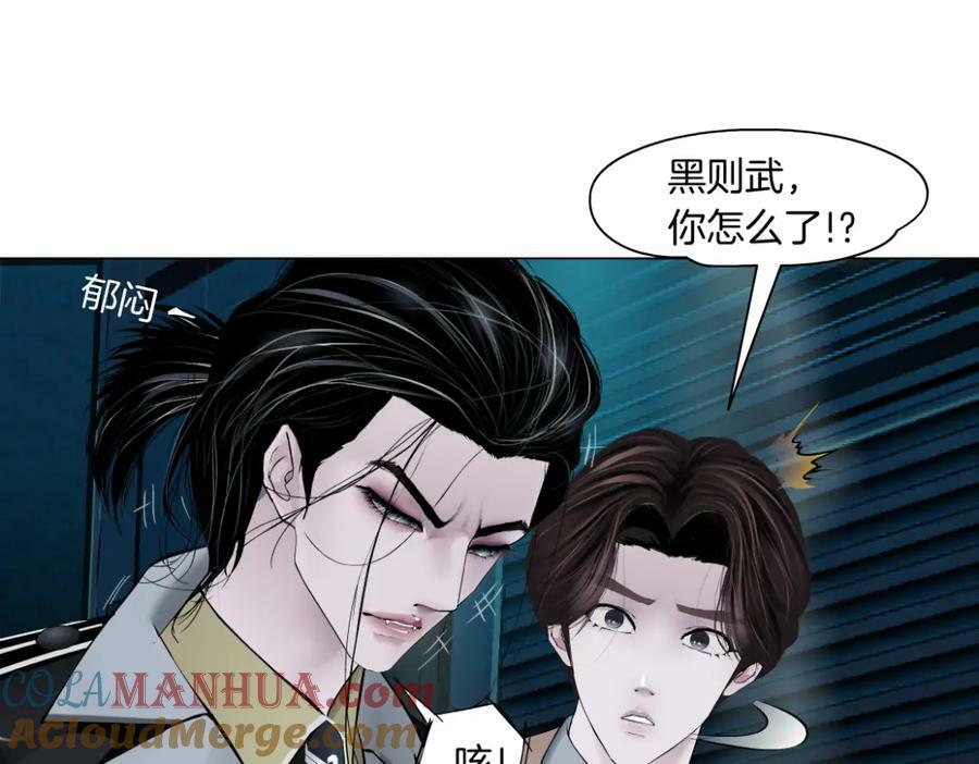 223【脑洞篇】我们的宣誓！57