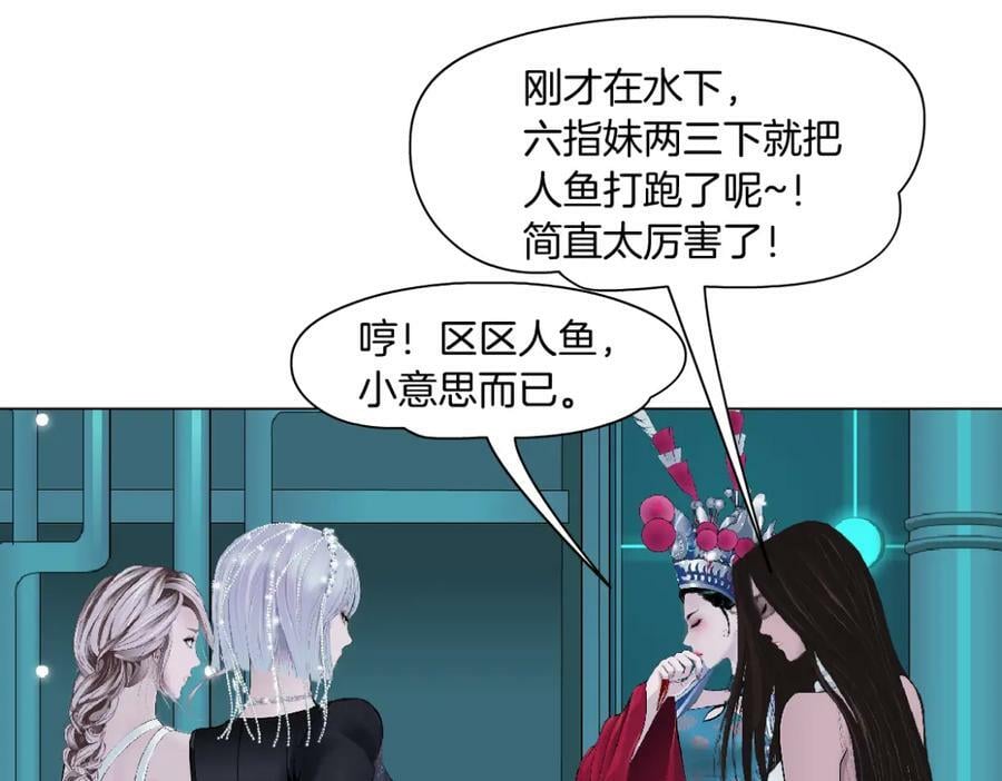 211【脑洞篇】本软失算了20
