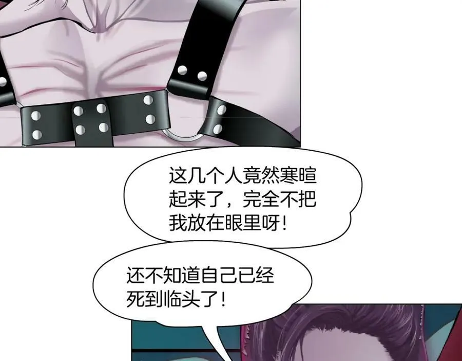 【520特别篇】一家人就要整整齐齐59