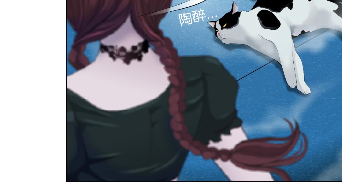 135【决战篇】哎~肉好香46