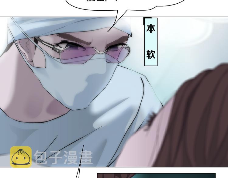 第1话 罪恶都市46
