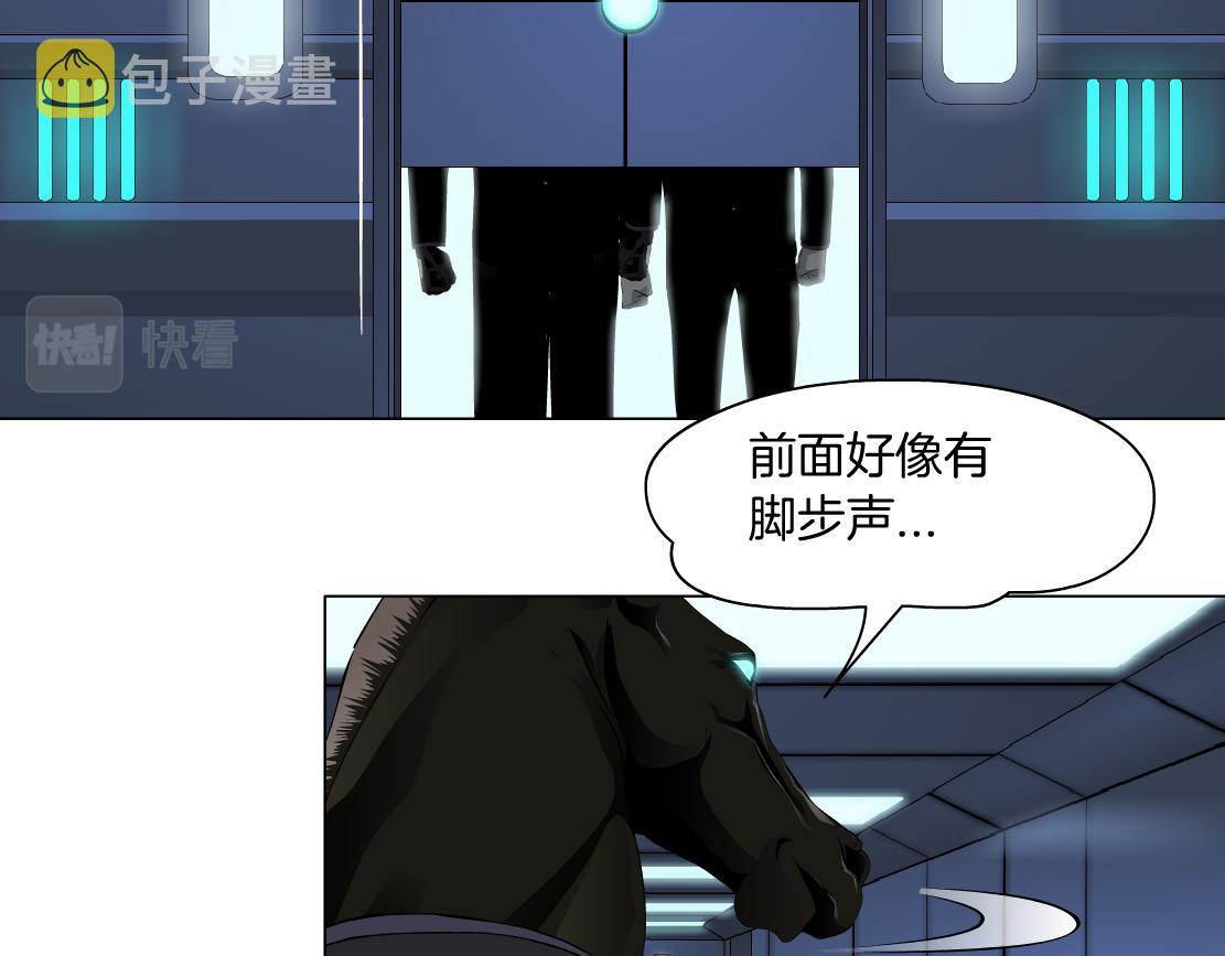 78【狂暴篇】我不怕才怪！67
