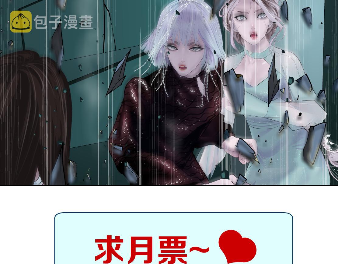 91【狂暴篇】我只要15分钟87