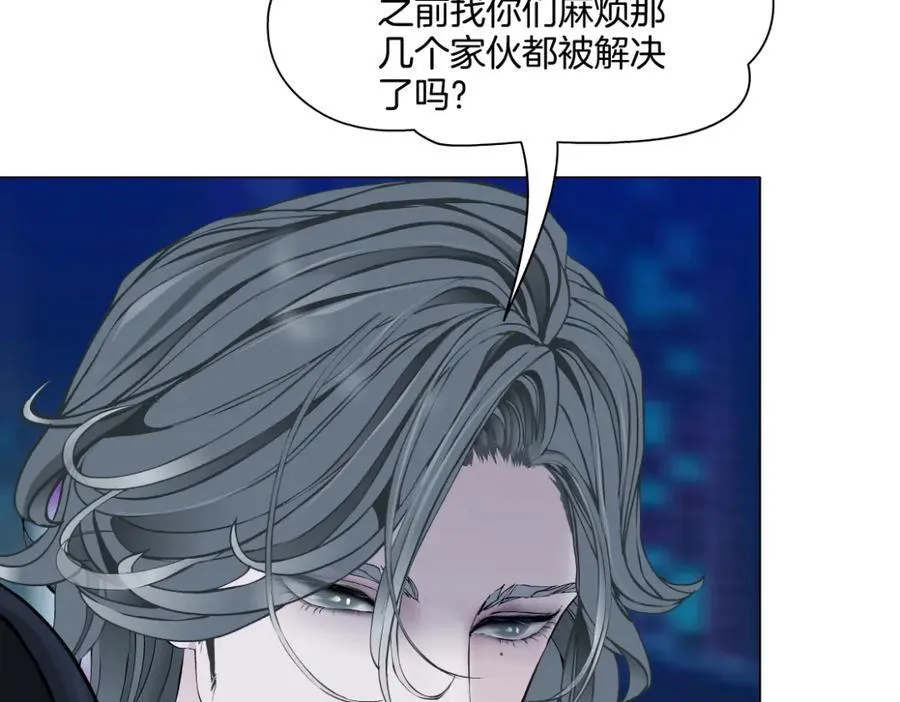 255【事业篇】差点被骗！37