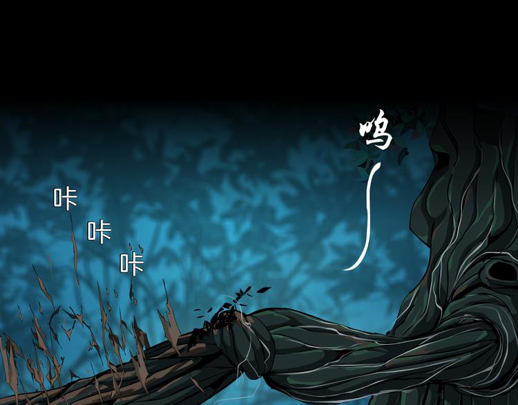 第4话 反击54