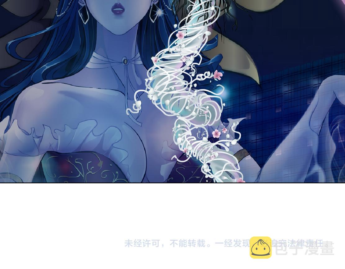 136【决战篇】臭豹子！80