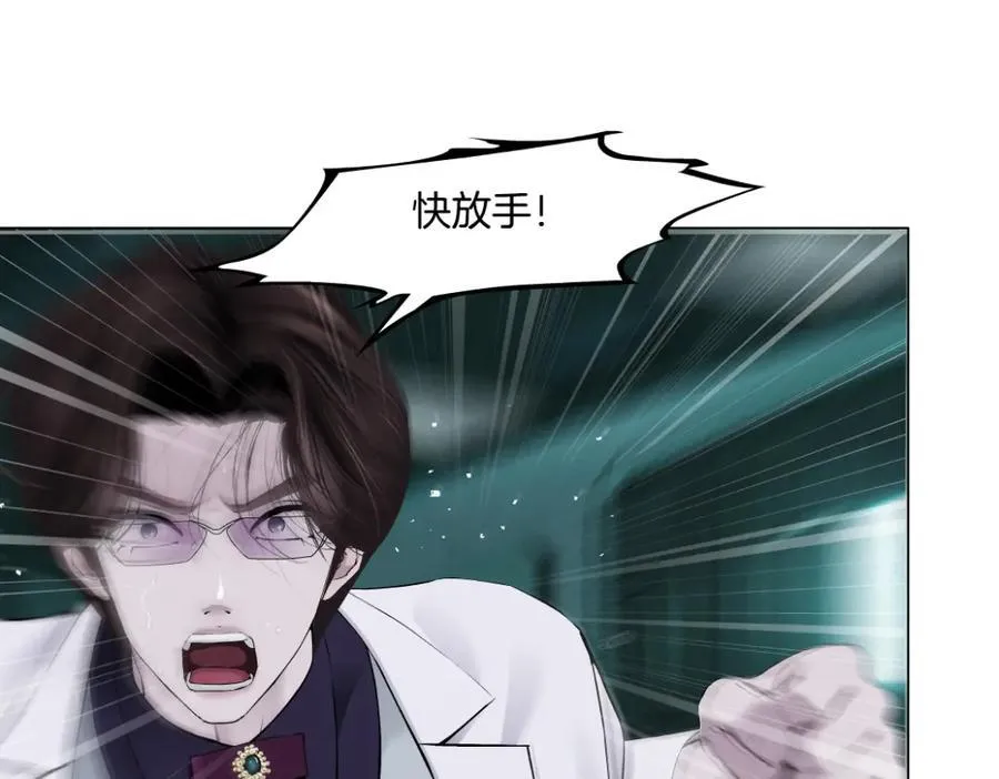 288【事业篇】】带你隐身25