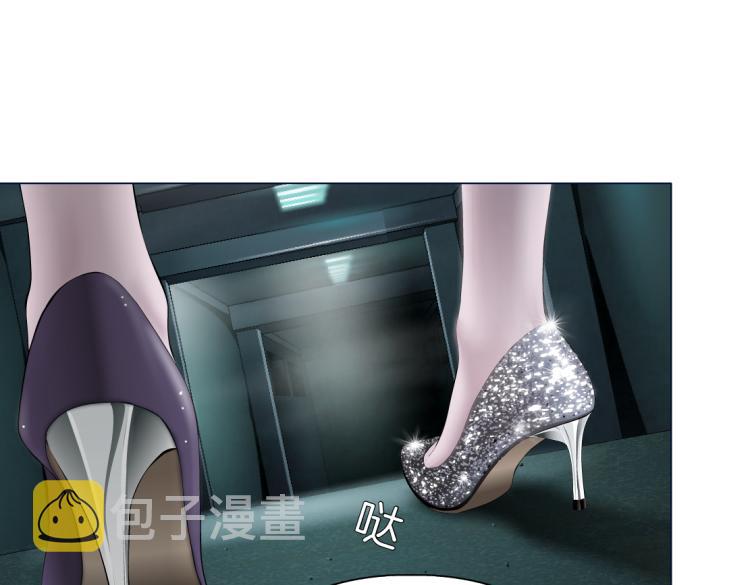 第58话 套路你，喜欢你8