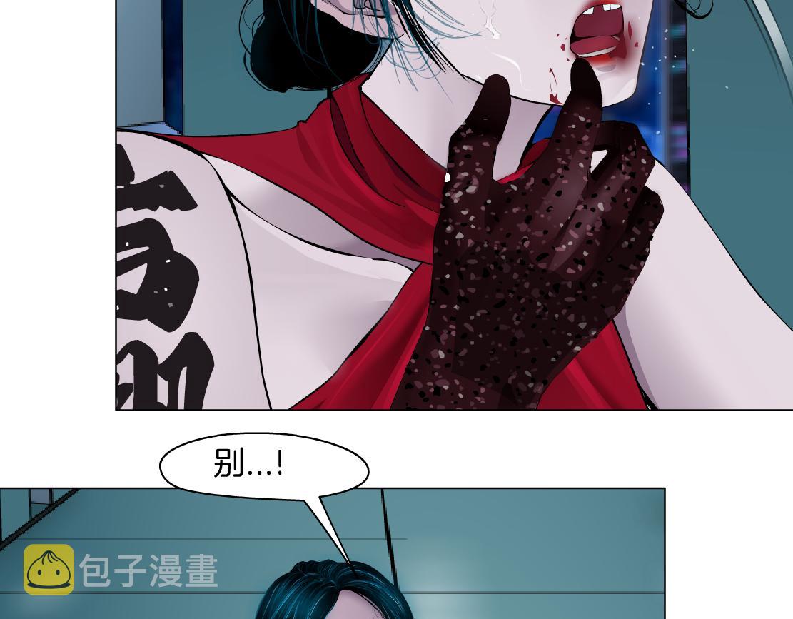 114【激情篇】炸死他4