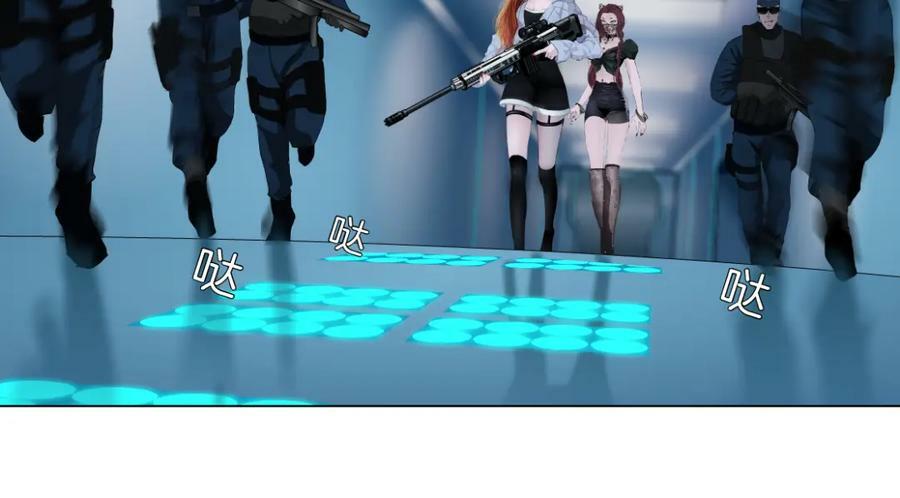 204【脑洞篇】作者都笑了59