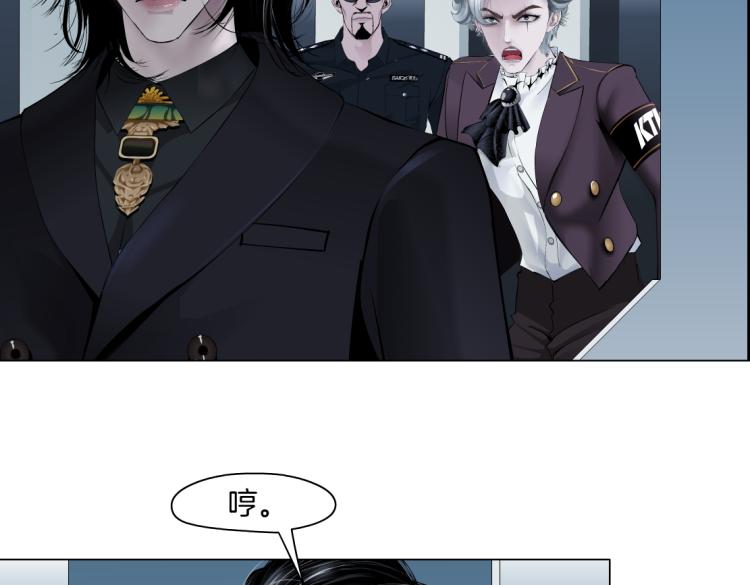 第48话 他有了！？38