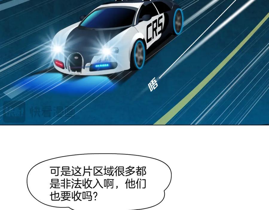 245【事业篇】核污水。5