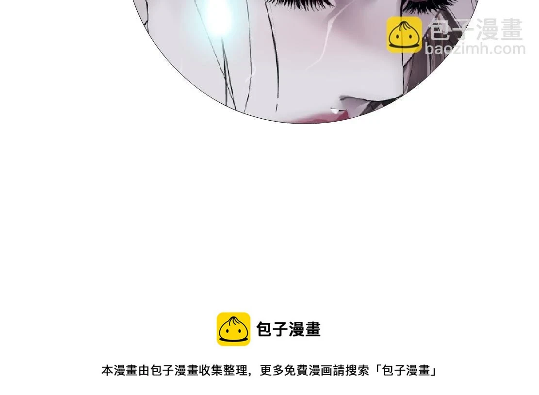 192【反叛篇】本软傻三年81