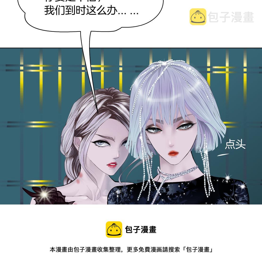 109【激情篇】家里出事啦！68
