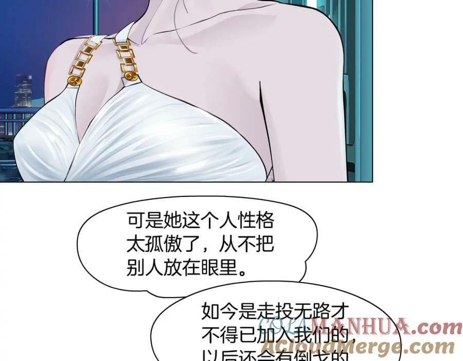 211【脑洞篇】本软失算了9
