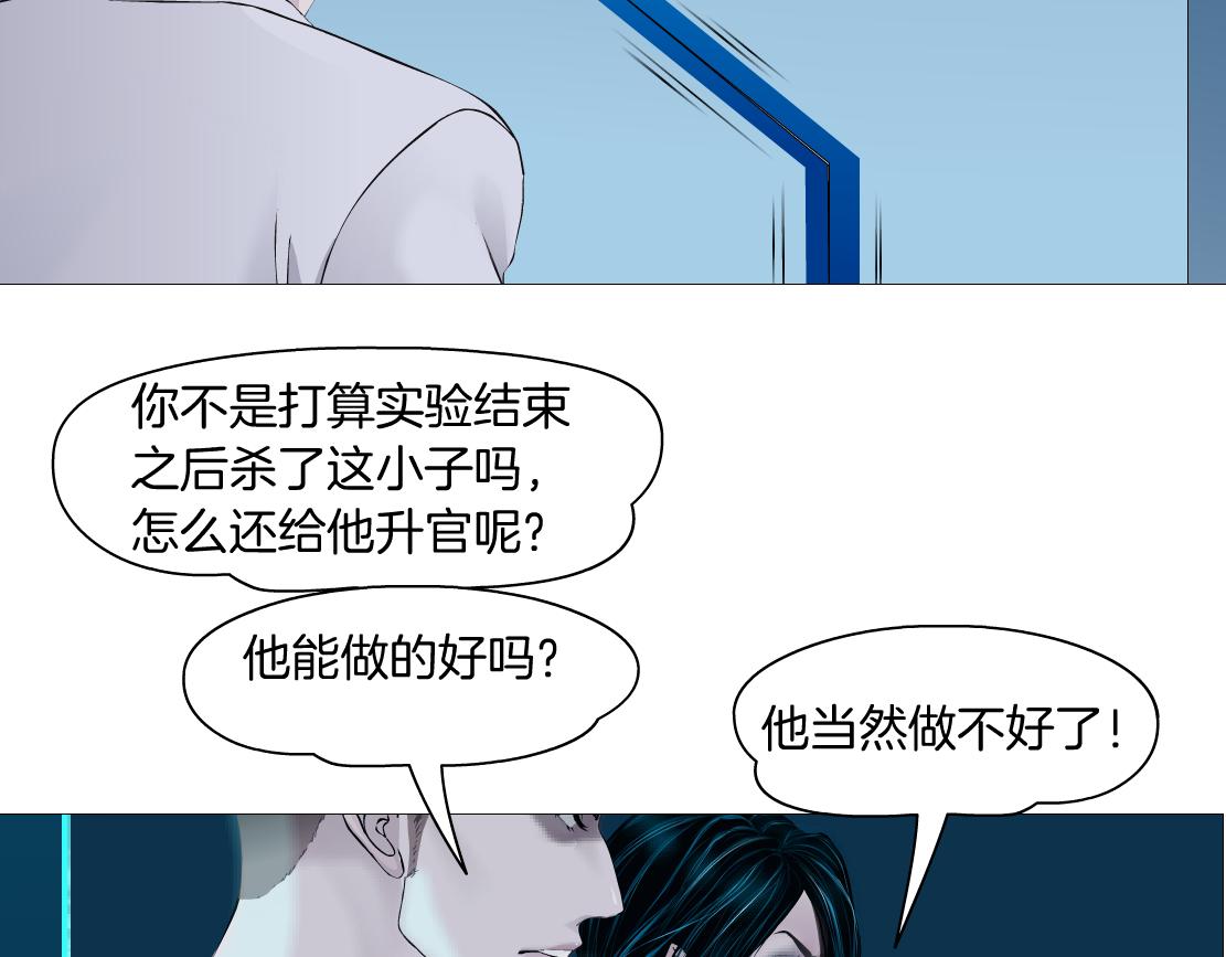 99【激情篇】戒不掉你！46