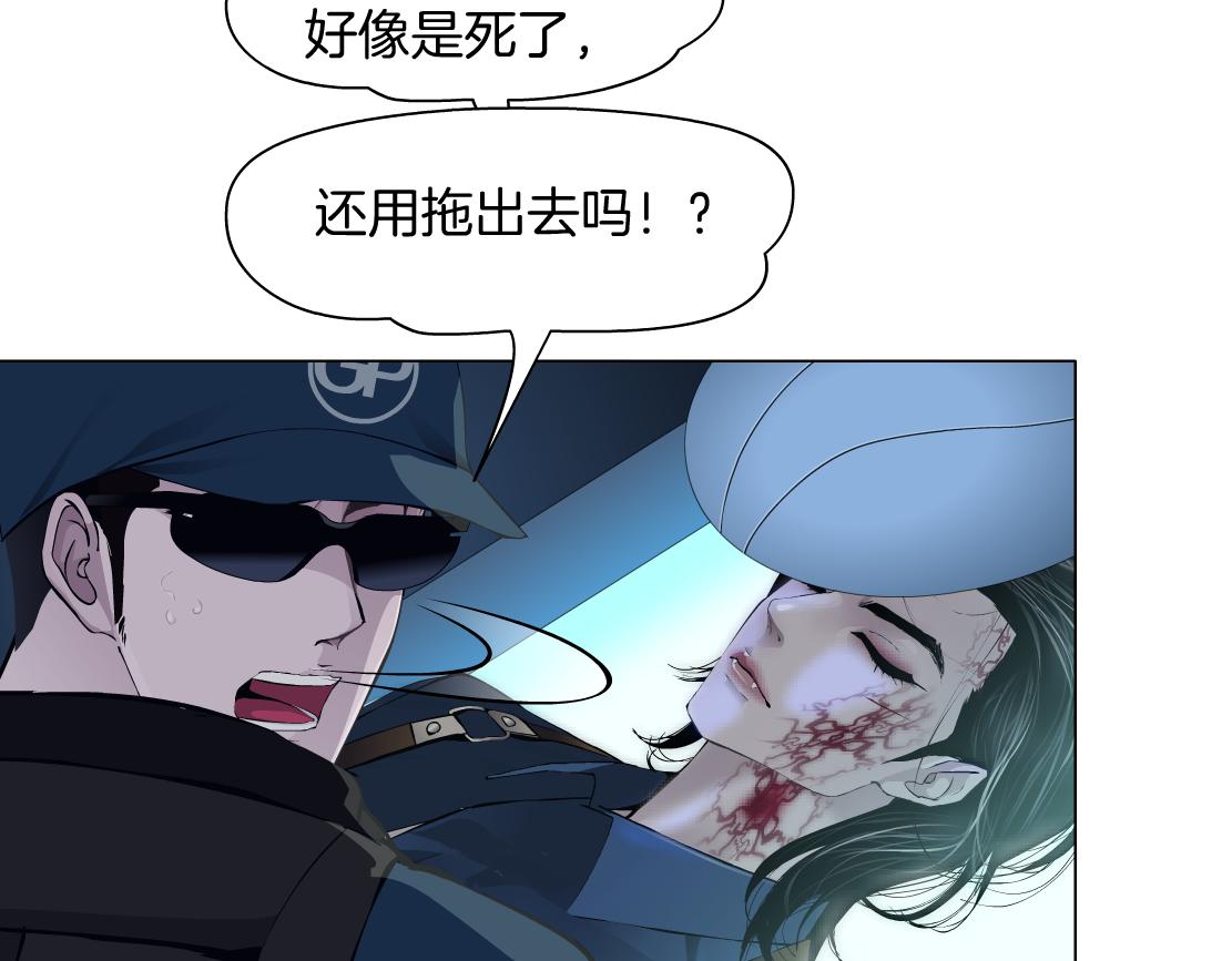 80【狂暴篇】所有人都看着我们21