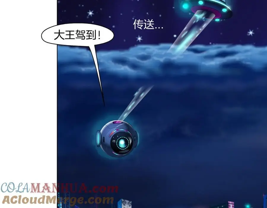 259【事业篇】本软出头了！80