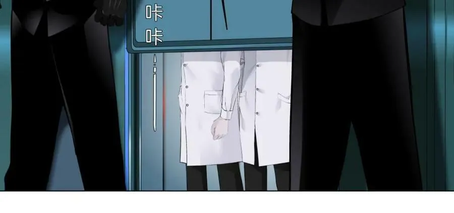 193【反叛篇】变身倒计时58