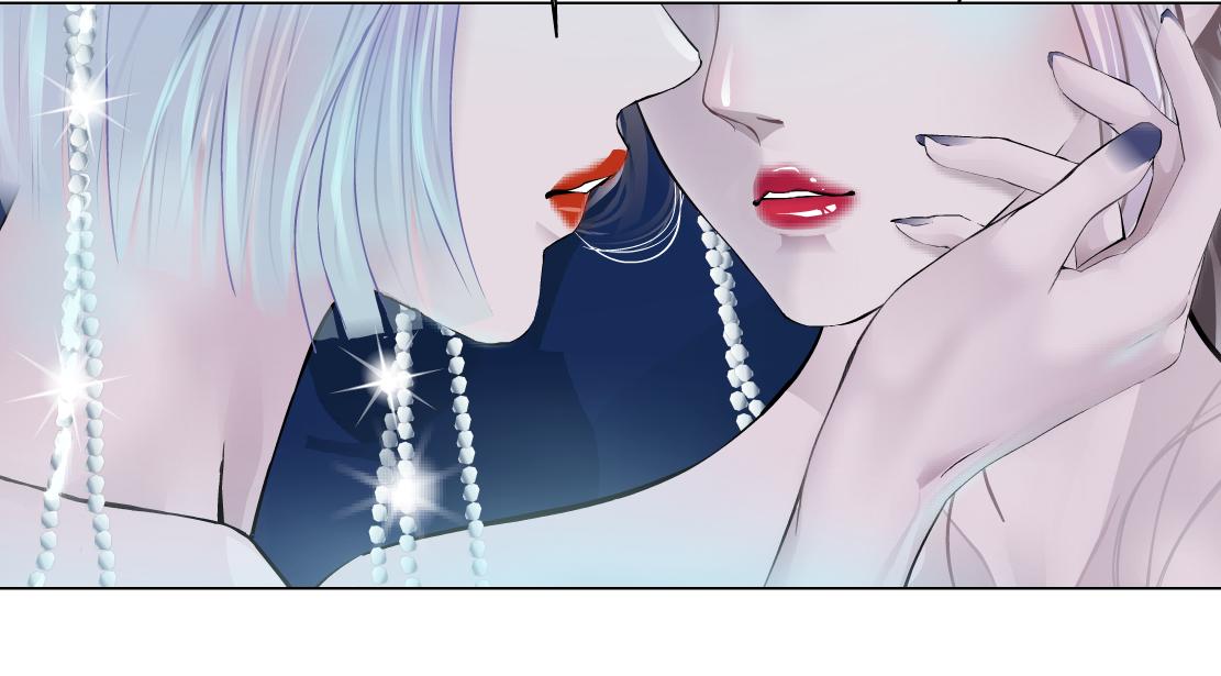 162【反派篇】甜蜜的夜27