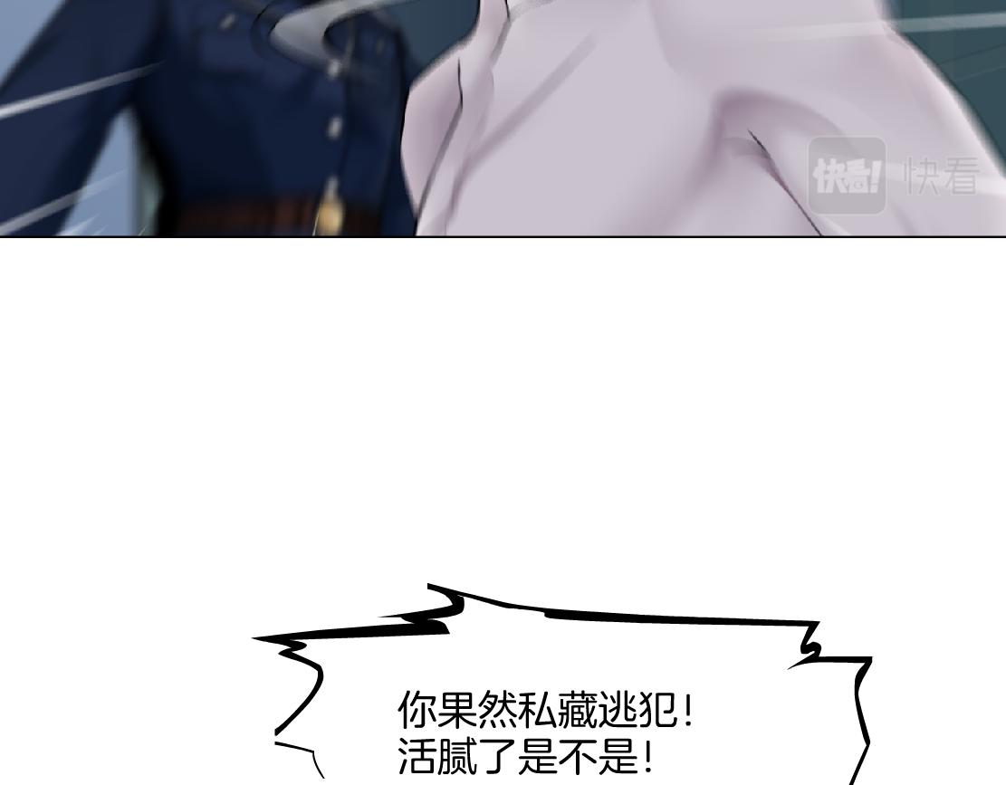 148【决战篇】乌斯曼好棒！！31