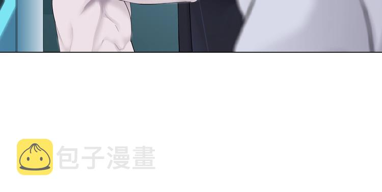 第19话 我想给你生孩子！99