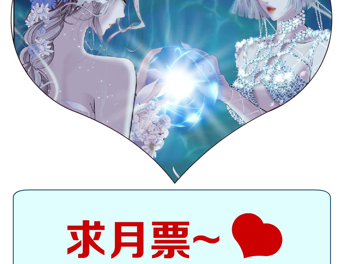 103【激情篇】同生共死！85