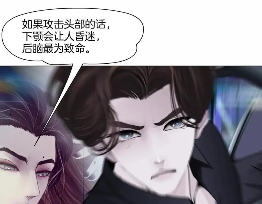 256【事业篇】本软发飙49