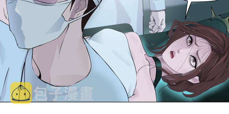 第1话 罪恶都市38