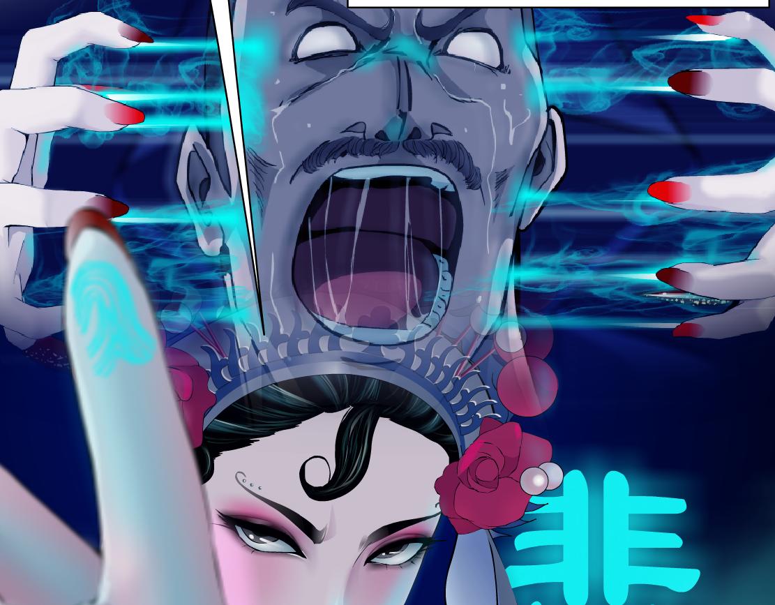 155【反派篇】人不狠站不稳27