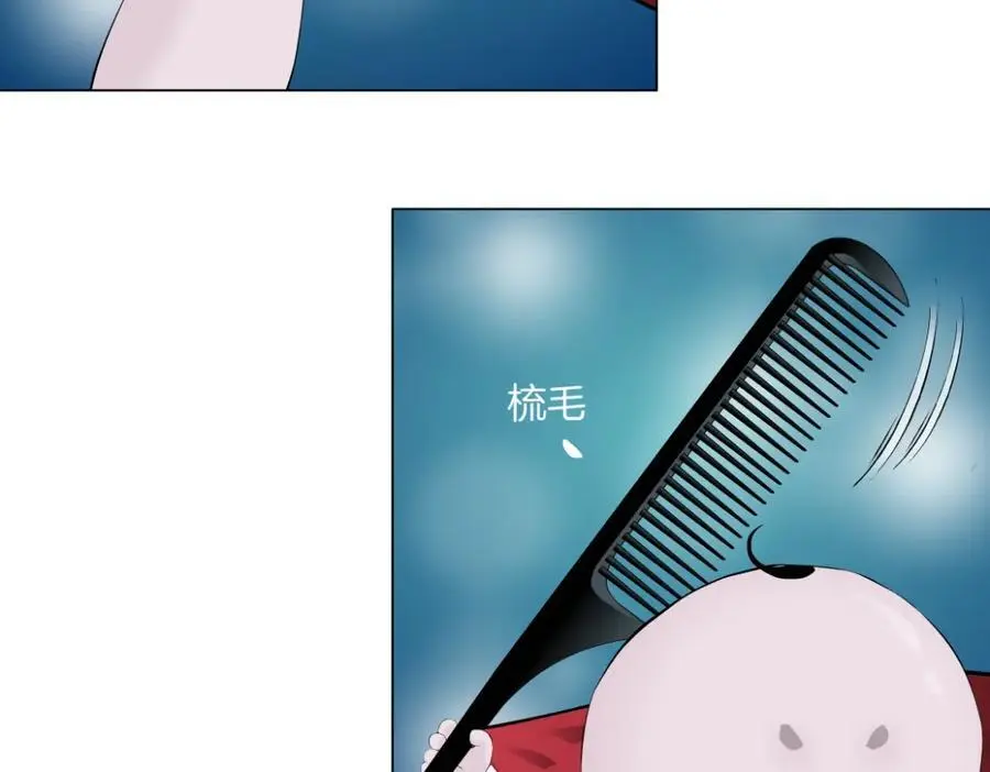 269【事业篇】好嫂子47
