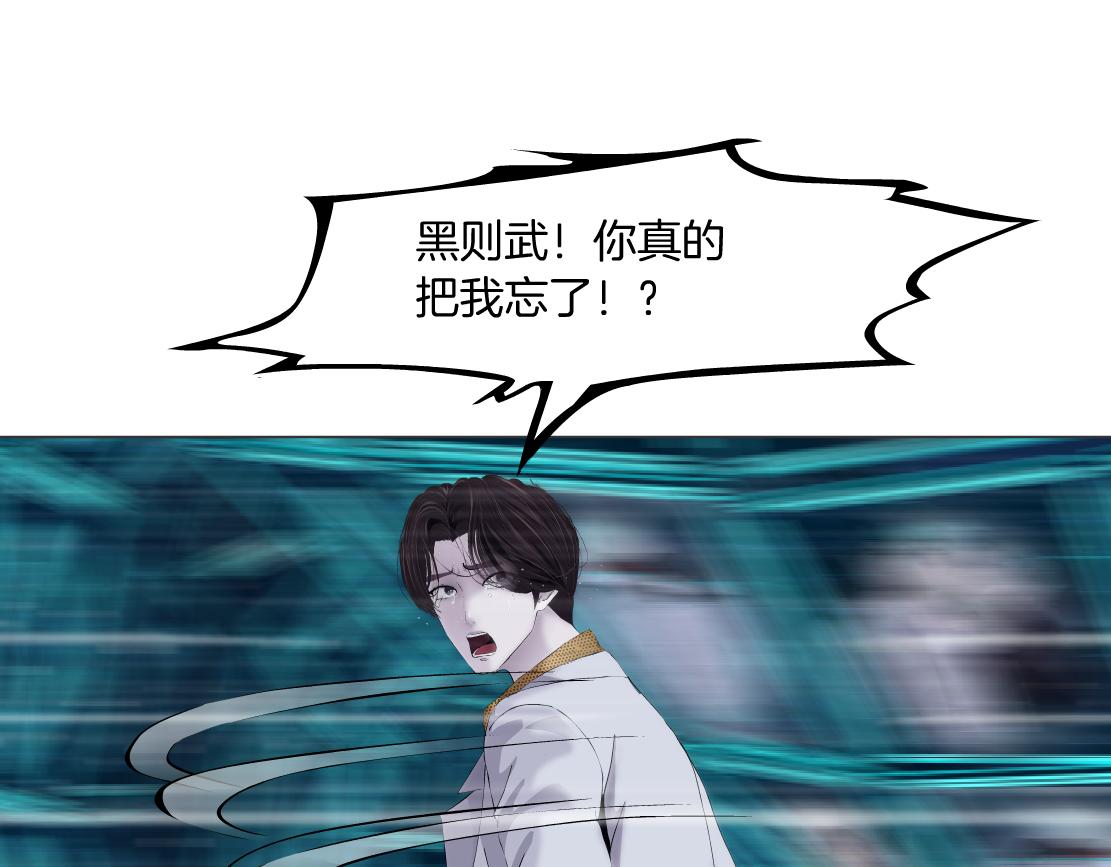 99【激情篇】戒不掉你！85