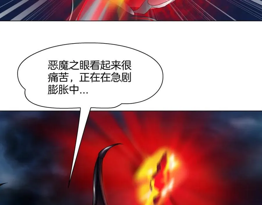 257【事业篇】别动我儿子！25