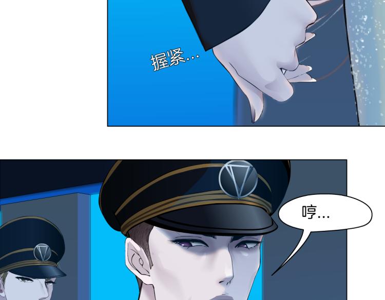 63【狂暴篇】别闹，跟我回家10