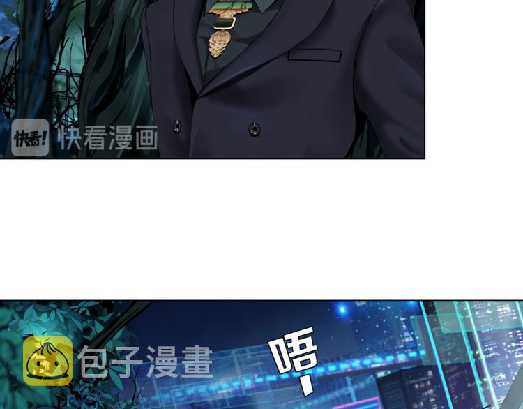 第5话 你只是一只小白鼠15