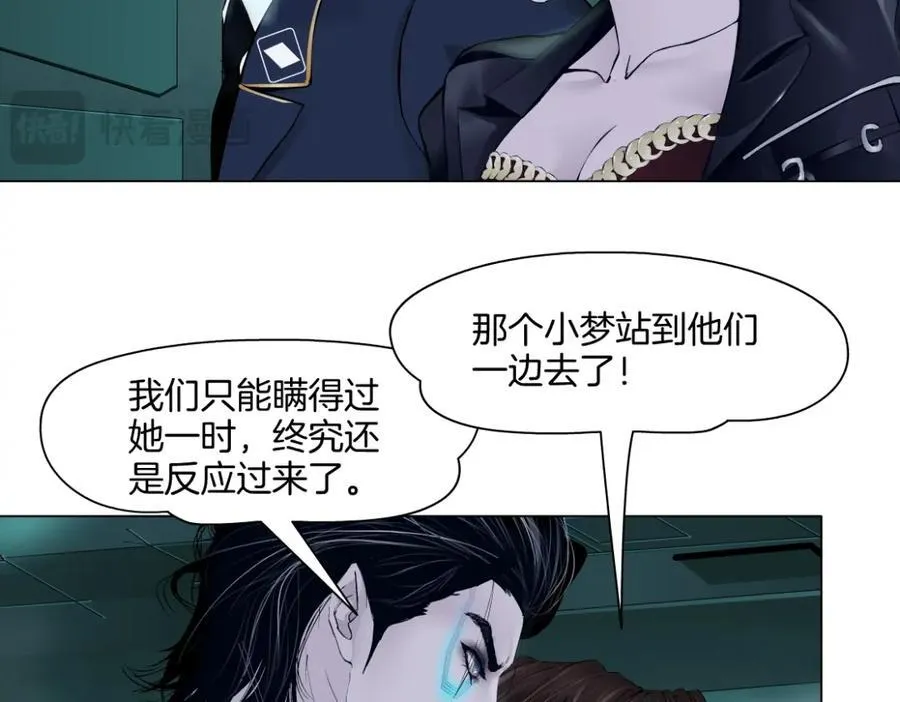 287【事业篇】本软的新成果34