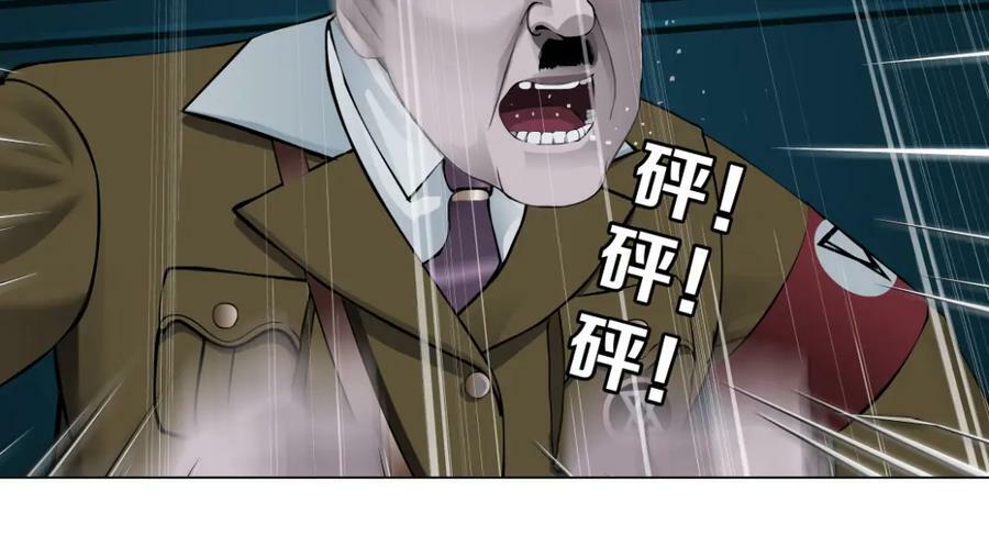 205【脑洞篇】本软被吃了？7