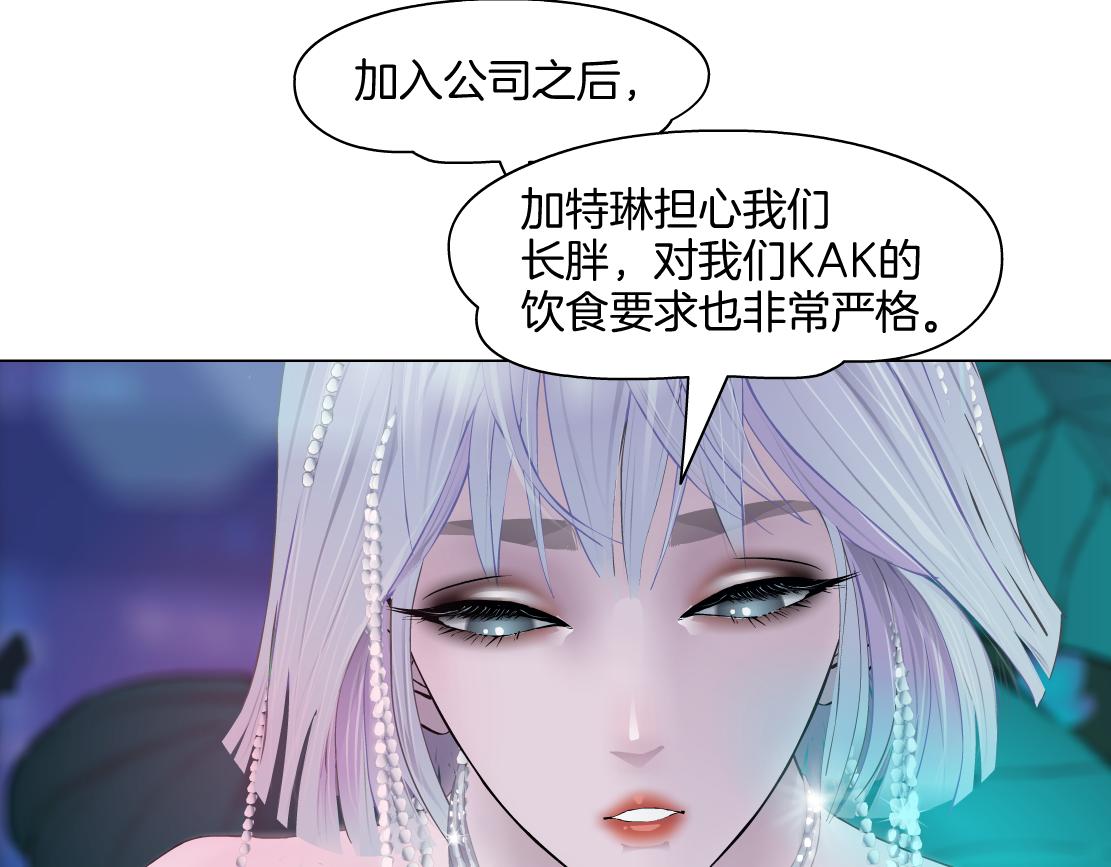 130【决战篇】我的另一半64
