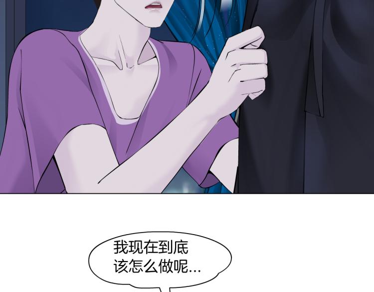 66【狂暴篇】舌战黑则武！69