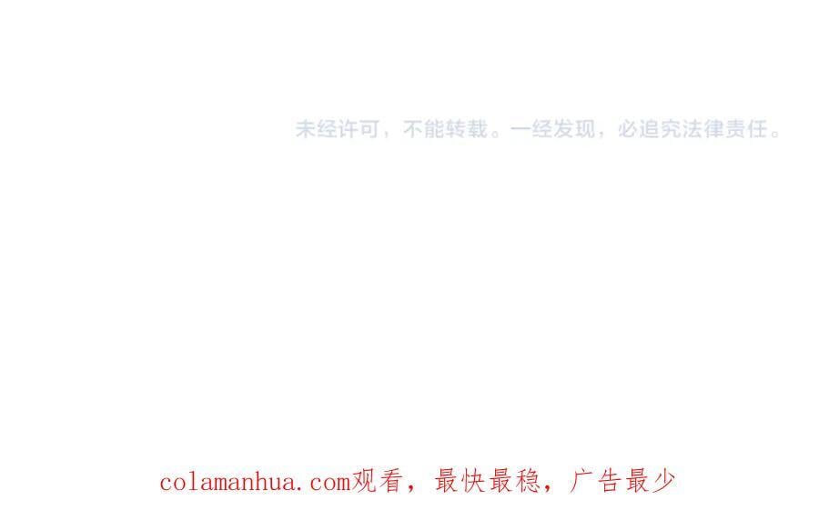 236【脑洞篇】传送门！88