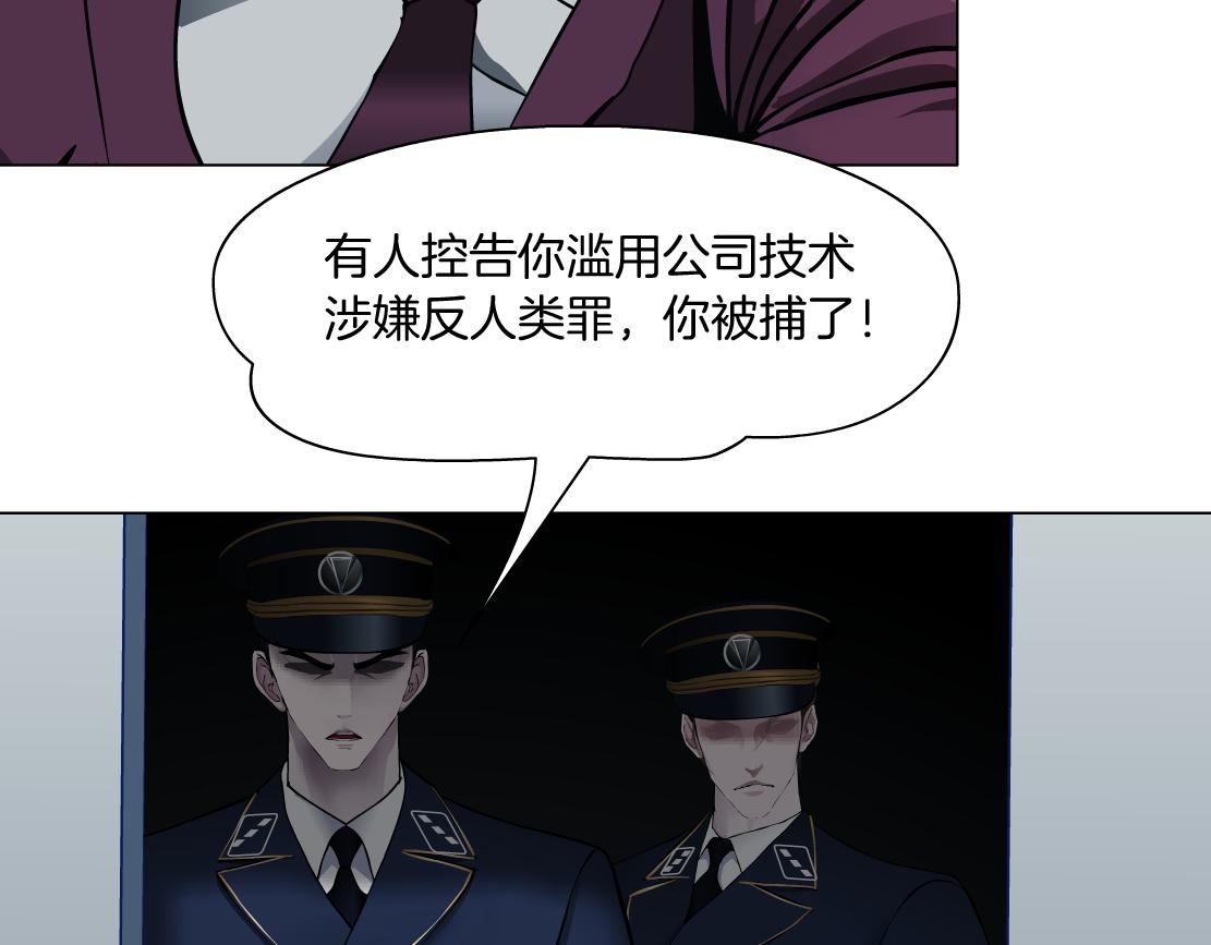 96【激情篇】有你才完整！54